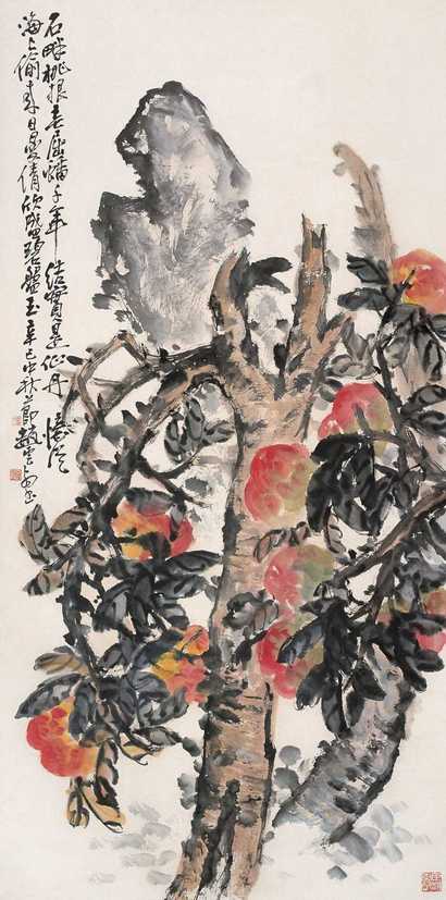 赵云壑 1941年作 寿桃 立轴